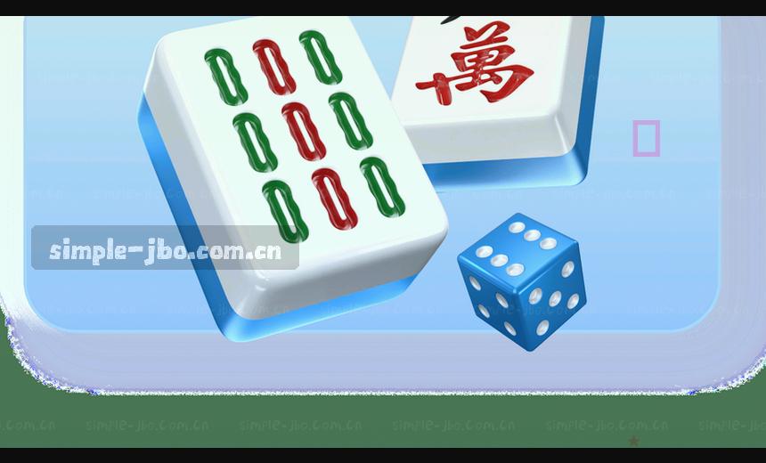 NBA赛事数据 实时比分直播精准